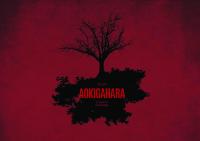 Front page for Aokigahara