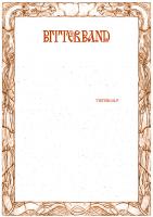 Front page for Bitterband