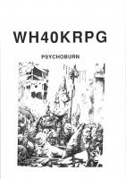 Front page for Psychoburn