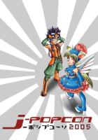 J-Popcon 2005