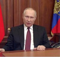 Vorderseite für The Assassination of Vladimir Putin